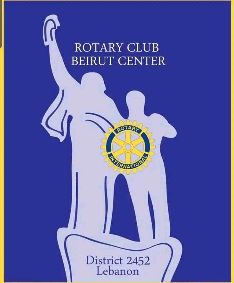 Rotary Club of Beirut Center