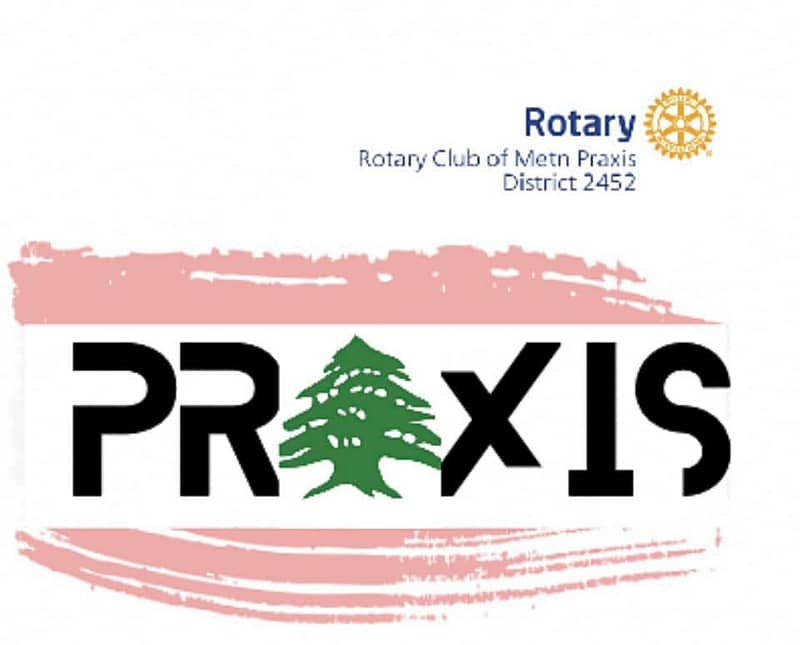 Rotary Club of Metn Praxis