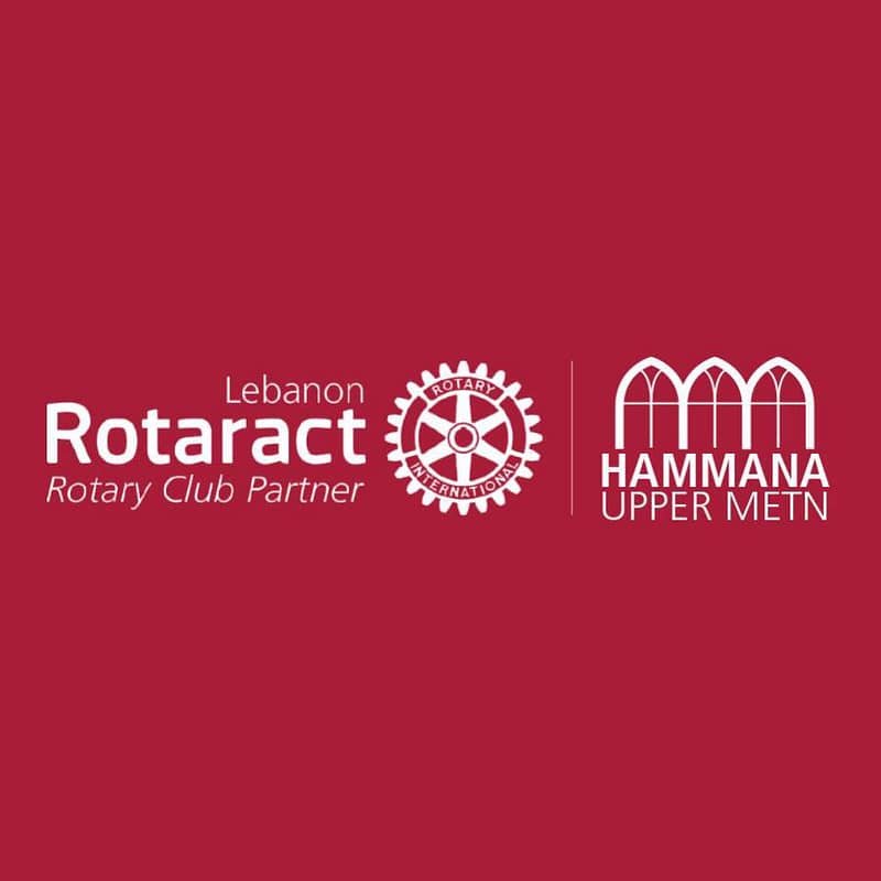 Rotaract Club of Hammana-Upper Metn